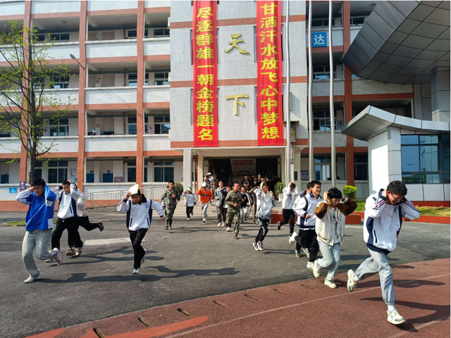 四川省民生研究会新媒体中心-官网