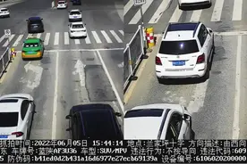 左转道直行、直行道左转……延安交警曝光一批抓拍图片