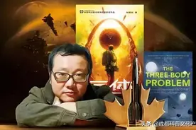 科学“阅”有趣 | 推荐！适合孩子阅读的刘慈欣少年科幻系列，给孩子一份想象力礼物图片