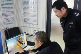 他靠卖废品过日子，意外捡到5万元后的一番话让人敬佩图片
