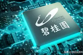 碧桂园已经用“机器人”建房，再不努力连搬砖机会都没有图片