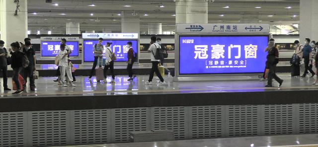 门窗招商加盟代理,选哪一家品牌可靠?