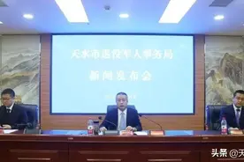 转扩！退役军人优待证申领程序、发放模式、使用注意事项点这里图片