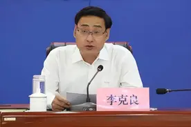 李克良当选张家口市市长 李克良资料简历介绍图片