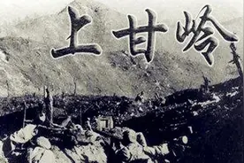 最强单兵胡修道，上甘岭一日之内击杀280余名敌军，被叫美军判官图片