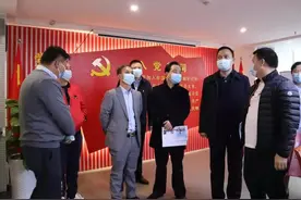 市委政法委调研赣州商会，要求凝心聚力建设平安文化图片