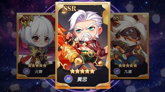 九天封魔录小游戏最强阵容搭配攻略，英雄排行榜礼包兑换码分享