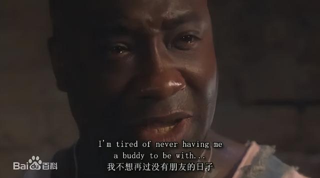 豆瓣高分——10部励志电影推荐，部部经典（下）