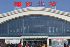 湖南省的第3大城市，邵阳市为何管理了12个区县？图片