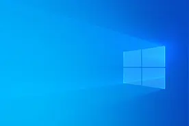 Windows二十个常用快捷键图片