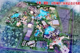 大变局！湖北主题乐园“遍地开花”，谁能挺到最后图片