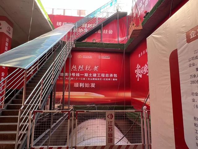 南京城建放大招！10条地铁线路曝光！3条线路“被砍”？