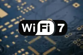 wifi5 wifi6 wifi7区别及选购建议图片