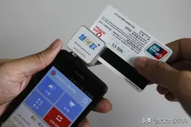 银行的“商户收款码”，怎么申请？图片