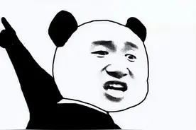 自称公安却要求转账？警惕这是诈骗！图片