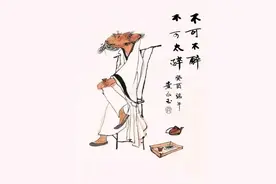 年少只知酒醉人，中年方知茶清心图片