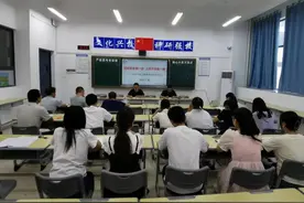湖北随州二中举行新入职教师岗前培训会图片