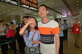 广东女孩5岁走失，生父苦寻13年未果，找到时已考入世界级名校图片