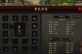 千年手游礼包码全方面新手攻略让你在武侠世界快人一步图片