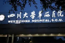 四川大学华西医院23岁的陈同学离去，不仅是遗憾，更要反思图片