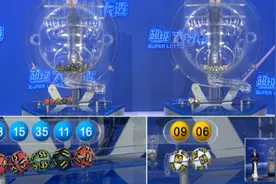 大乐透22021期开4注1000万：中奖城市和投注方式曝光图片