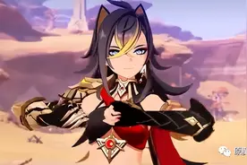 原神：迪希雅为什么会进常驻池？分析米哈游策划的设计思路图片