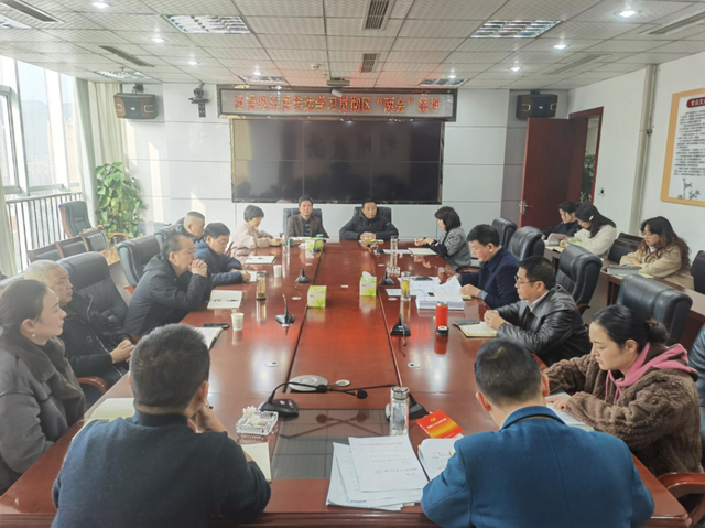 四川省民生研究会新媒体中心-官网