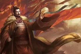 刘邦的追星历程图片