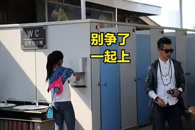 川大：改厕所为什么成了女权主义问题，其实被误会了图片