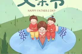 愿天堂里的父亲一切安好图片