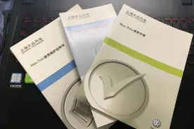 燃油宝是智商税么？厂家说明书其实早就告诉你了图片