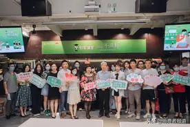 减盐不减鲜，与李锦记一同探索健康美味新风尚——2022年首场“知道课堂”开讲图片