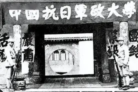 【红色记忆】毛泽东与中国人民抗日军政大学‖王晓明图片