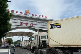 “快”菜进京记图片