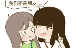 借钱不求人图片