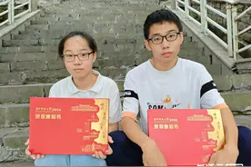 完美学习搭子！双胞胎兄妹一起走进华科大图片