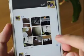 朋友圈千万别晒这“5种”东西！如果有的话赶紧删除，别不当事！图片