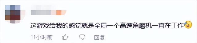 李炮含金量还在上升！CSGO市场大地震，无数大佬破产，网友：神了