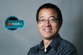 贵人山🇨🇳中国贵人榜之中国贵人俞敏洪图片