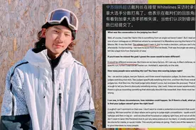 实锤了 滑雪裁判确认小栓子冤枉 不熟规则错过黄金15分钟图片