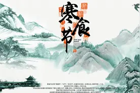 「2023.04.04」早安心语，正能量经典感悟语录，春天最美祝福图文图片