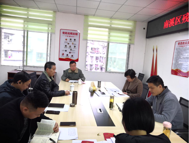 四川省民生研究会新媒体中心-官网