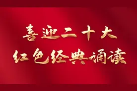 双创进行时|听弄潮儿的声音④图片