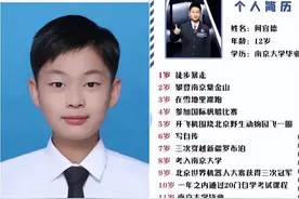 11年前，被生父逼迫零下十几度裸跑的4岁小男孩，如今怎样了图片