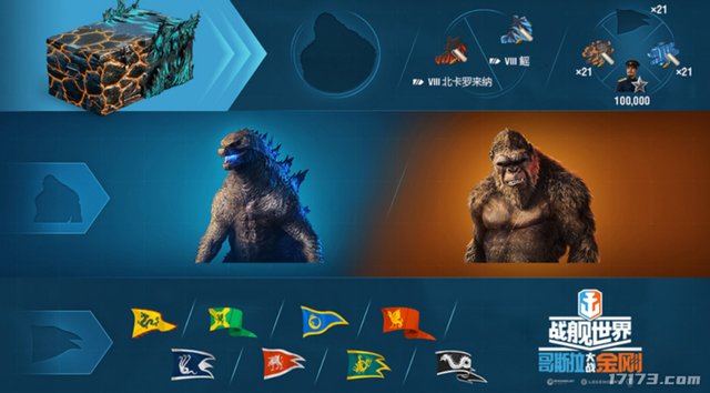 游戏圈最不务正业的官方，拿着公款去追星，却让玩家拍手叫好？