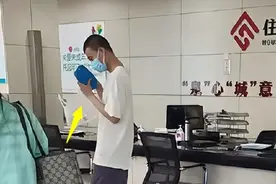 北大韦神疑贷款买房结婚，两双旧鞋拼着穿，拮据生活一览无遗图片