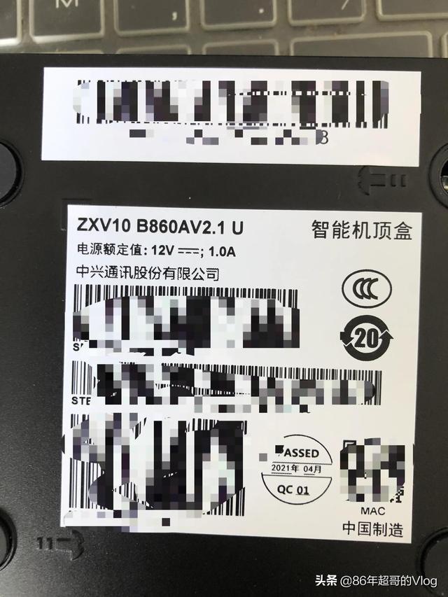 ˵Ӻb860av2.1Uˢ̳