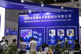 国内条码识别龙头，民德电子：实现全产业布局，打造第二增长曲线图片