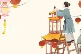 正月十二年俗多，记得“吃3样做4事”，一年财不丢，家里人气旺图片