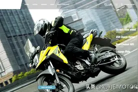 铃木V-Strom 250SX，售价吓你一跳图片